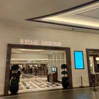澳門酒店推薦-澳門喜來登酒店