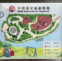 打卡香港中間道兒童樂園