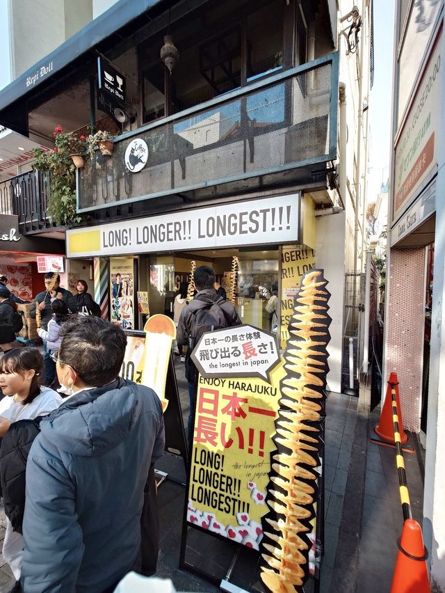 ถนนสายคอสเพลย์ Takeshita Street, Tokyo