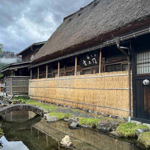 Cloudy day in Shirakawa-go