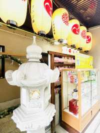 【大阪府】健康の神・医薬の神「少名彦神社」