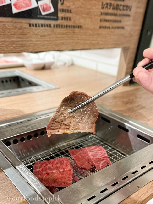 【銅鑼灣｜高性價比的一人A5和牛燒肉🇯🇵】