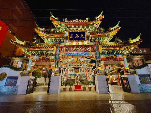 Yokohama Chinatown