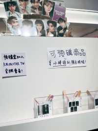 ⭐️台北中山探店👣 K-MONSTAR韓國專輯專賣