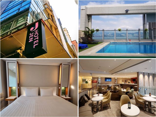 「香港今旅酒店：清潔舒適，交通便捷」