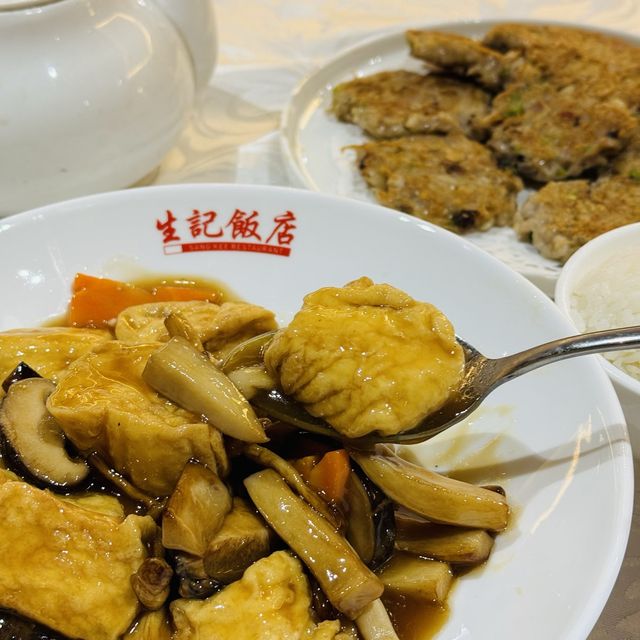 🥢傳統粵菜、經典傳承～生記飯店