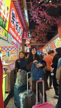 东门町美食城   เมืองเเห่งอาหารอร่อย