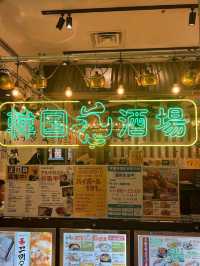 【福岡グルメ】おいしい本格的な韓国料理を楽しめるお店