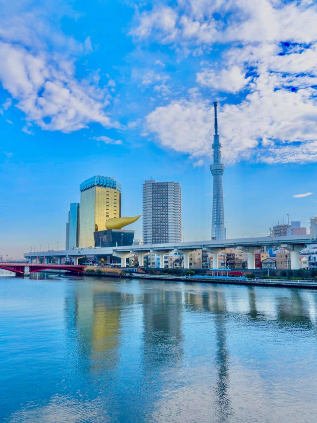 Tokyo Skytree