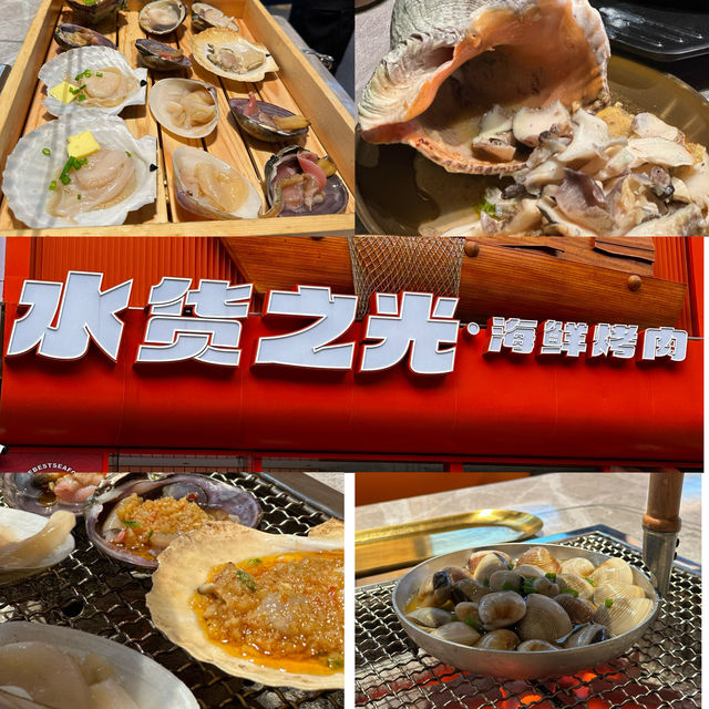 🔟間深圳 食過唔伏的深圳餐廳