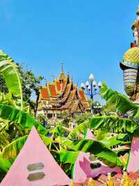 Wat Plai Laem 