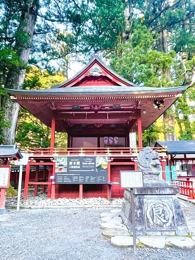 【日光二荒山神社/栃木県】男体山、女峰山、太郎山を御神体とするパワースポット