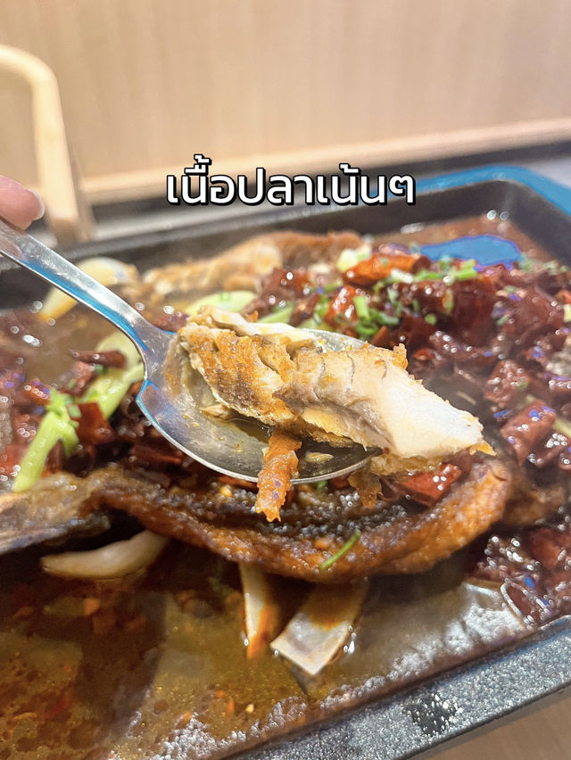 📍 Riverside Mala at CentralWorld ชั้น6 🔥