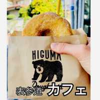 【表参道/東京】ヒグマドーナツ🍩美味しいコーヒーと素敵空間