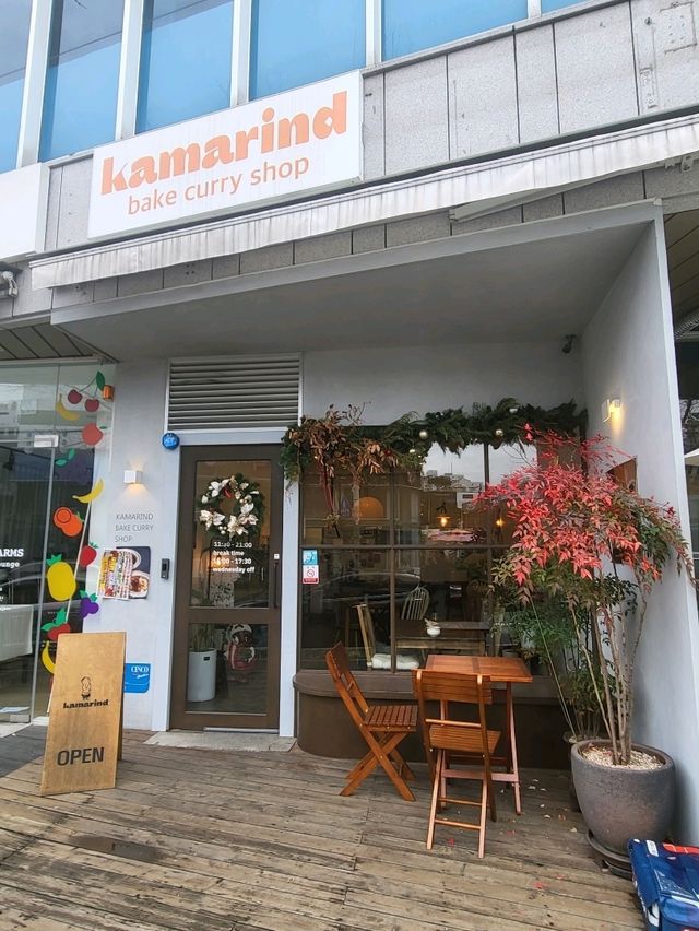 대전 관저동 마치광장 카레맛집 카마린드