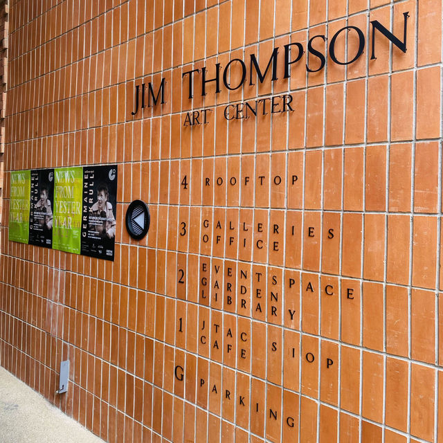 The Jim Thompson Art Center 🖼️ 