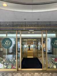 【福岡ホテルランチ】小倉駅からすぐ！30周年を迎えるリーガロイヤルホテル小倉
