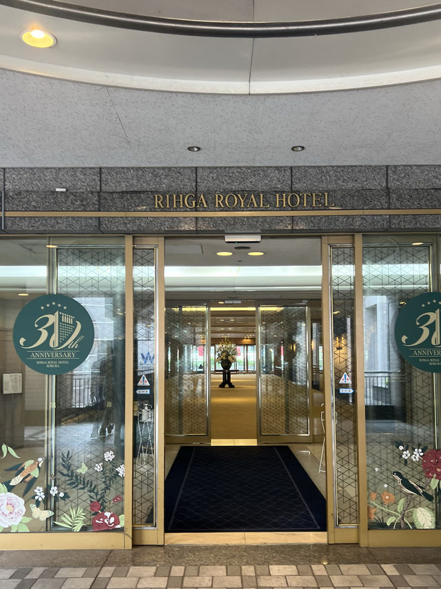 【福岡ホテルランチ】小倉駅からすぐ！30周年を迎えるリーガロイヤルホテル小倉
