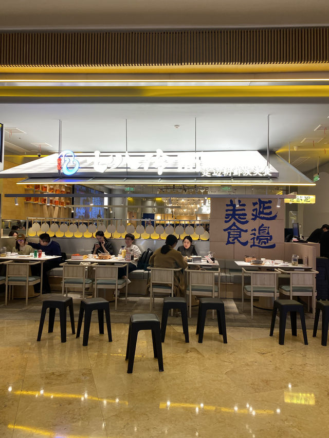 上海美食篇，韓國菜都不錯