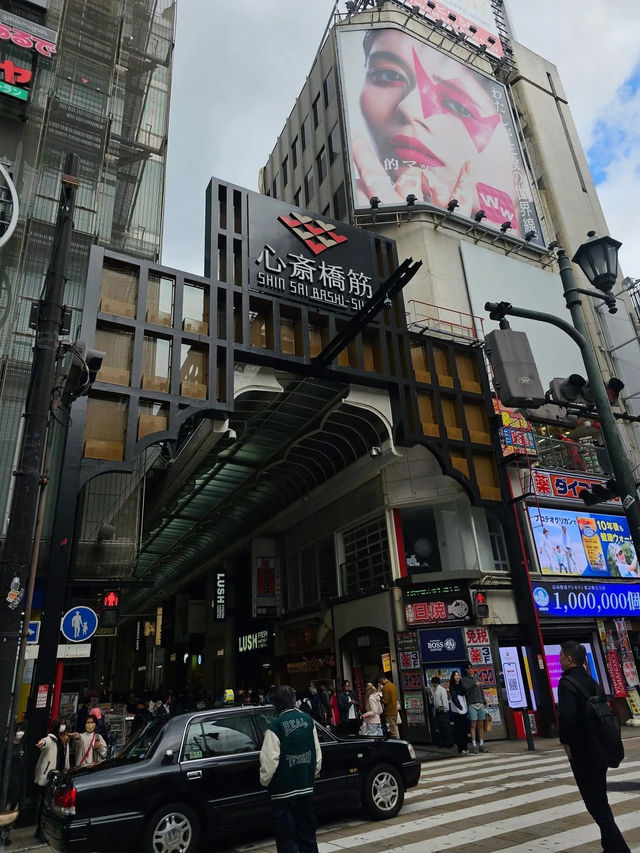 🌸【大阪春天好去處】🌸道頓堀&心斎橋筋商店街：櫻花美景，購物，體驗日本春天魅力。適合春季賞花和購物的好去處