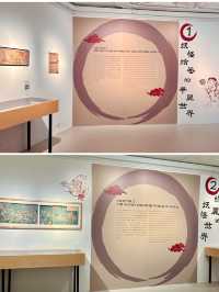 【灣仔】《妖怪大行進》日本國際交流基金會海外巡迴展 I 香港藝術中心