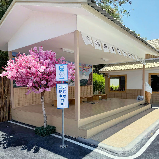 Kyoto Shi Cafe' Sriracha 🍡🍵