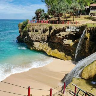 หาดบานยูติโบ