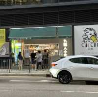 九龍灣小食店 腸粉、魚蛋、燒賣、碗仔翅 