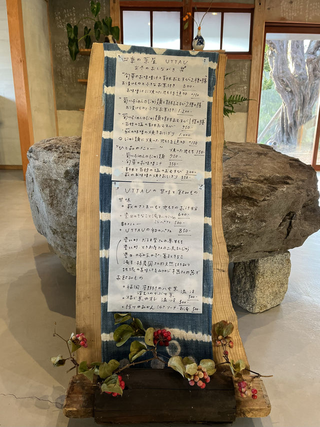 【山口カフェ】角島大橋展望台から徒歩5分！海が見える丘の四季の茶屋🍵