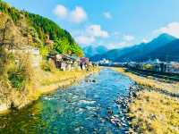 A quaint town steeped in history and natural beauty 🇯🇵