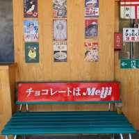 ชื่อ : ⛩️ Momiji Specialty Coffee ⛩️  