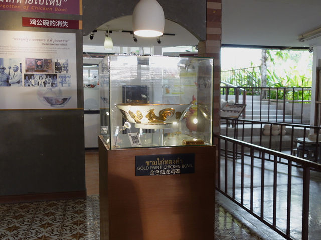 พิพิธภัณฑ์เซรามิคธนบดี จังหวัดลำปาง