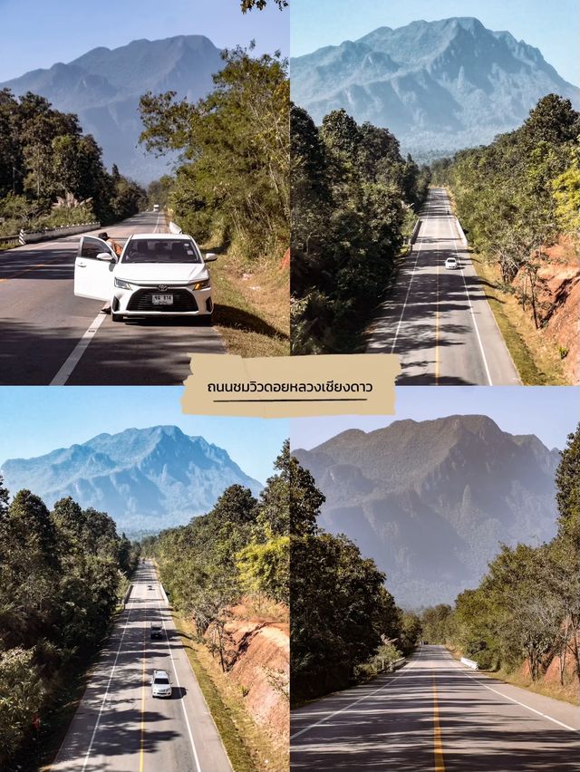 📍ปักหมุด 6 พิกัด เที่ยวเชียงดาว 2 วัน 1 คืน ⛰️🌲🏠