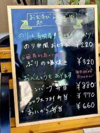 【福岡グルメ】小腹がすいた時にもってこい