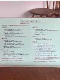 【福岡グルメ】のどかな景色を眺めながらいただくお蕎麦は最高