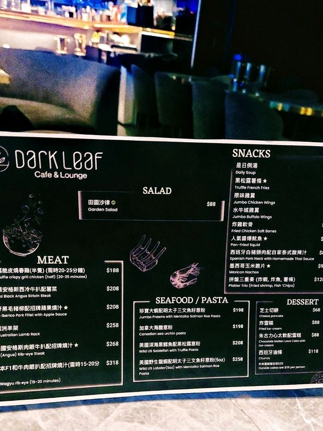 旺角樓上神秘感時尚型格酒吧餐廳