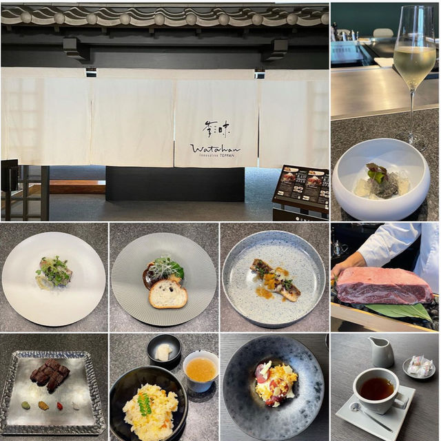 【佐賀グルメ】宿泊も出来る温泉宿に鉄板焼き屋さんが入っているよ
