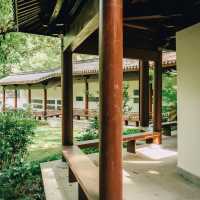 廣豐公園：古典園林