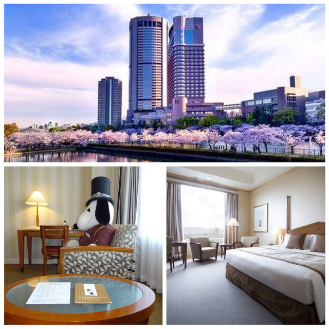 「豪華酒店，周邊便利」🇯🇵 大阪帝國酒店（Imperial Hotel Osaka）