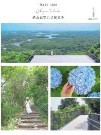 【三重・伊勢】伊勢志摩　旅日記🚗💕
