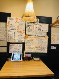【愛媛県:松山】みかん鯛をはじめとした愛媛グルメを堪能！