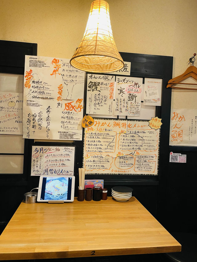 【愛媛県:松山】みかん鯛をはじめとした愛媛グルメを堪能！