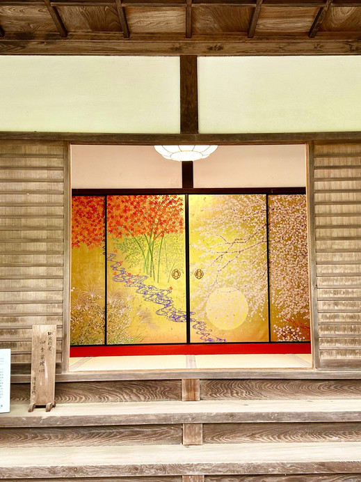 京都府〜もはやアート！穴場日本庭園 | Trip.com 京都