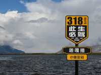 Exploring Jiaga Tso in Honghai Lake: A Hidden Gem in the Wilderness