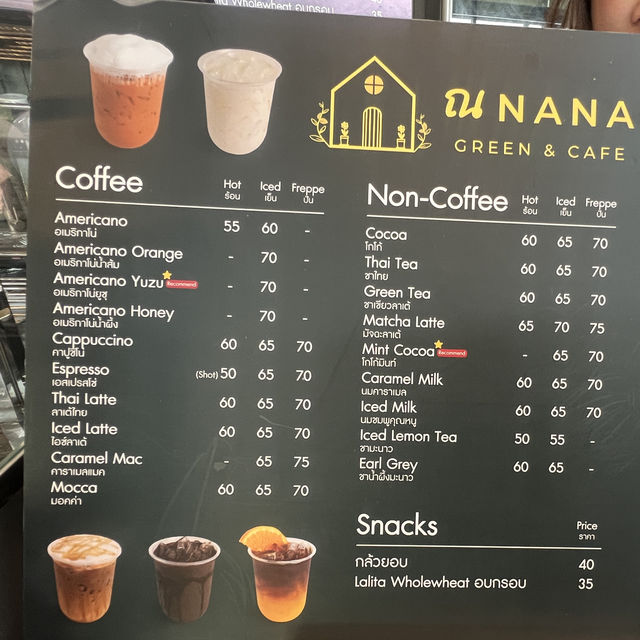 จิบกาแฟ ☕️แลธรรมชาติ ณ นานา กรีน คาเฟ่☘️