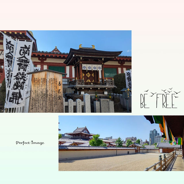 大阪古剎四天王寺⛩️