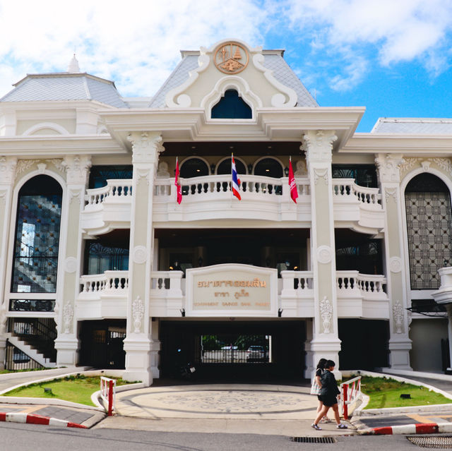 เมืองเก่าภูเก็ต