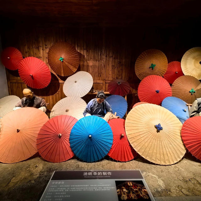 A Fascinating Visit to the China Umbrella Museum