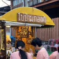 กาดกองต้า