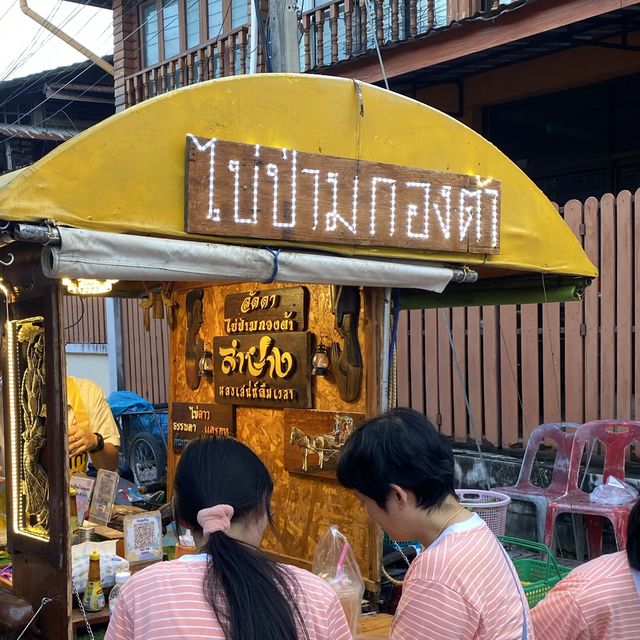 กาดกองต้า